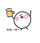 うひょまる（個別スタンプ：4）