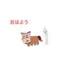 人間ドックいくんやで（個別スタンプ：2）