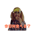 どうもどうも。妙見飛翔です。（個別スタンプ：1）