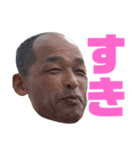 どうもどうも。妙見飛翔です。（個別スタンプ：6）