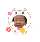 漣太郎ちゃん（個別スタンプ：2）