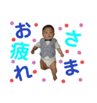 日常スタンプstamp（個別スタンプ：1）