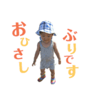 日常スタンプstamp（個別スタンプ：2）