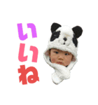 日常スタンプstamp（個別スタンプ：22）