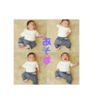 日常スタンプstamp（個別スタンプ：26）