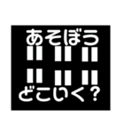 てきとぅーす（個別スタンプ：2）