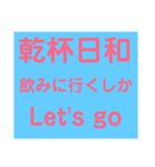 てきとぅーす（個別スタンプ：3）