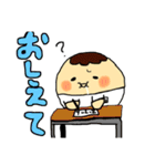 まんまるコロコロちゃん（個別スタンプ：25）