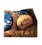 優梛ちゃんスタンプ2（個別スタンプ：8）