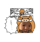 漣太郎ちゃんパート2（個別スタンプ：1）