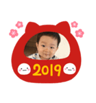 漣太郎ちゃんパート2（個別スタンプ：3）