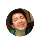 ハヤシさんの○○ね！（個別スタンプ：2）