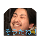 ハヤシさんの○○ね！（個別スタンプ：3）
