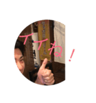 ハヤシさんの○○ね！（個別スタンプ：4）