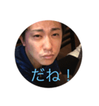 ハヤシさんの○○ね！（個別スタンプ：8）