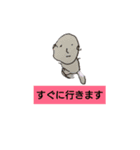 きせきのオムツマン（個別スタンプ：3）