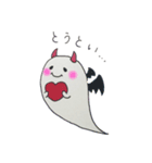 めるへんのくに（個別スタンプ：1）