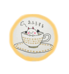 めるへんのくに（個別スタンプ：2）