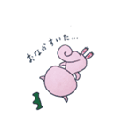 めるへんのくに（個別スタンプ：4）