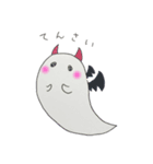 めるへんのくに（個別スタンプ：5）