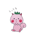 めるへんのくに（個別スタンプ：6）