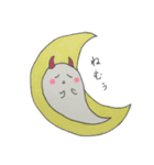 めるへんのくに（個別スタンプ：7）