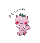 めるへんのくに（個別スタンプ：8）