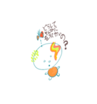 ぱぴぷぺぽ星人（個別スタンプ：1）