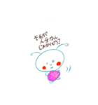 ぱぴぷぺぽ星人（個別スタンプ：3）