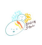 ぱぴぷぺぽ星人（個別スタンプ：5）
