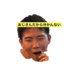 森嶋くんシリーズ（個別スタンプ：3）
