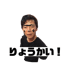 森嶋くんシリーズ（個別スタンプ：5）