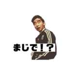 森嶋くんシリーズ（個別スタンプ：8）