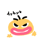 あかんタイプのヤツです。（個別スタンプ：1）