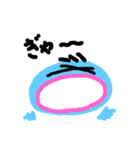 あかんタイプのヤツです。（個別スタンプ：2）