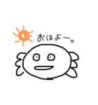 割と使いやすいウーパー①（個別スタンプ：1）