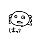 割と使いやすいウーパー①（個別スタンプ：5）