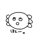 割と使いやすいウーパー①（個別スタンプ：8）
