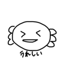 割と使いやすいウーパー①（個別スタンプ：12）