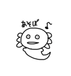 割と使いやすいウーパー①（個別スタンプ：13）