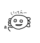 割と使いやすいウーパー①（個別スタンプ：14）