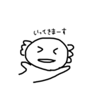 割と使いやすいウーパー①（個別スタンプ：15）
