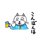 サラリーマンねこの日常（個別スタンプ：6）