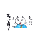 サラリーマンねこの日常（個別スタンプ：10）