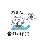 サラリーマンねこの日常（個別スタンプ：13）