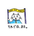 サラリーマンねこの日常（個別スタンプ：16）