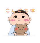 ゆるかわ赤ちゃんの日常（個別スタンプ：3）