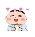 ゆるかわ赤ちゃんの日常（個別スタンプ：4）