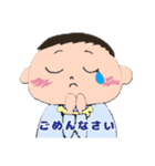 ゆるかわ赤ちゃんの日常（個別スタンプ：6）