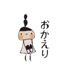 Happy life of mon and meow（個別スタンプ：17）